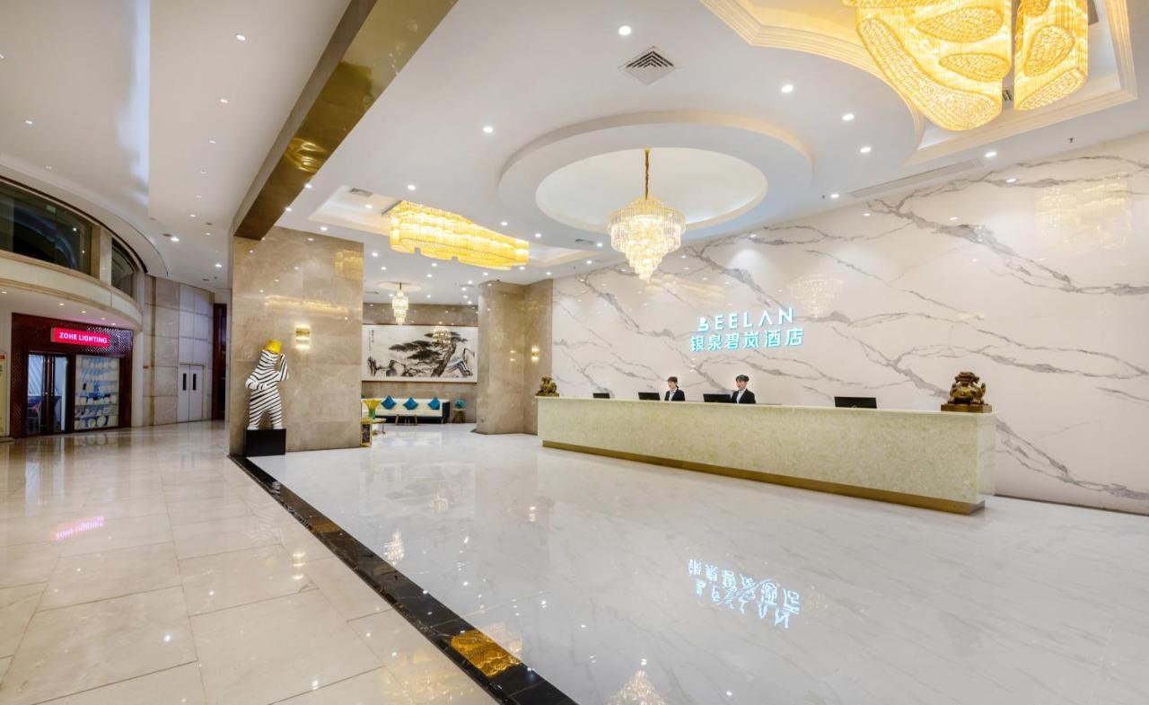 Elong Me Hotel Чжуншань Экстерьер фото